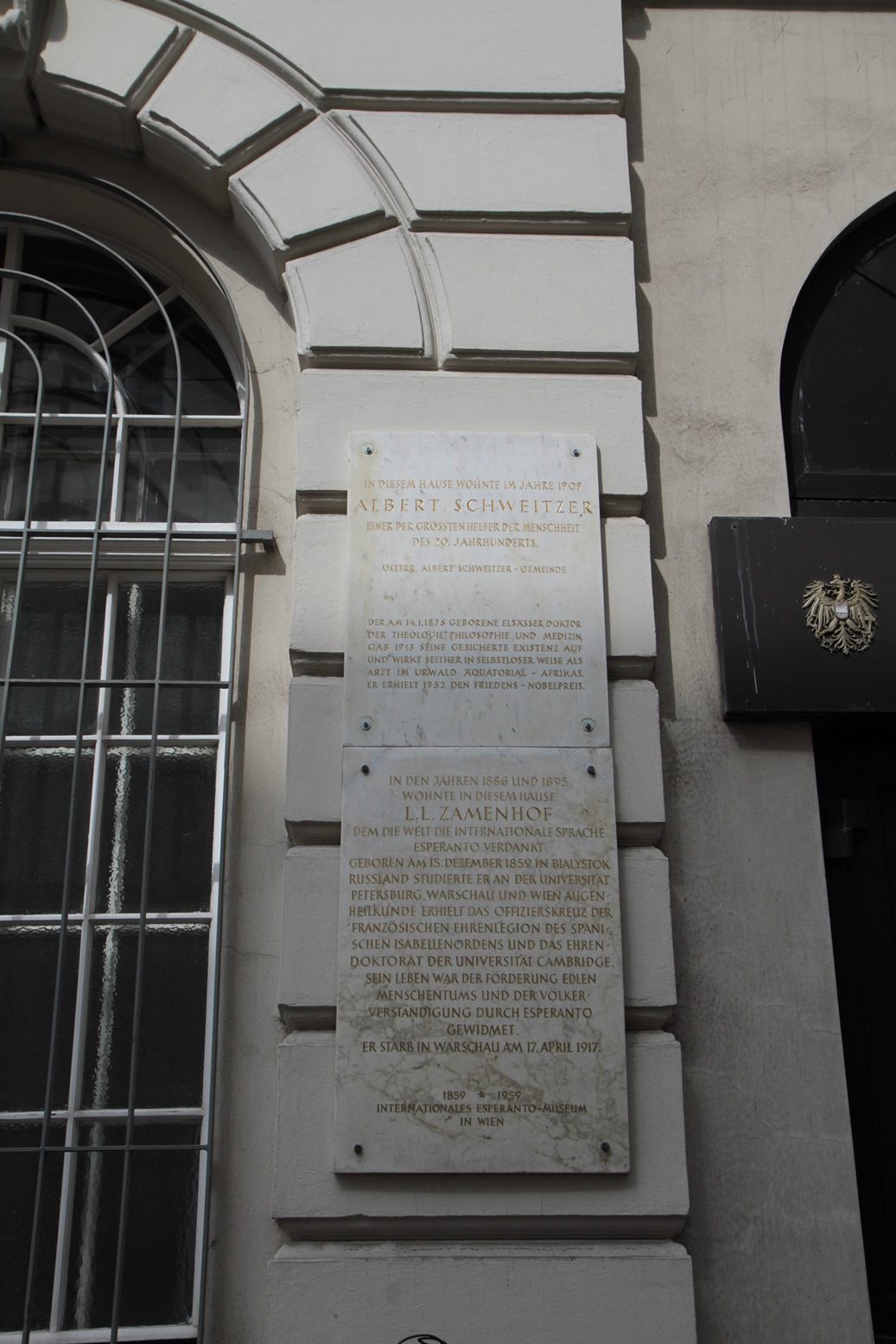Schweitzer and Zamenhof memorial tablets, Vienna - 03.JPG